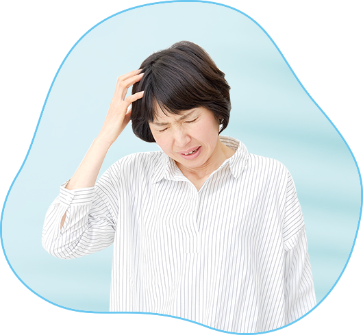 患者様のご不満をきちんと解決できていますか？